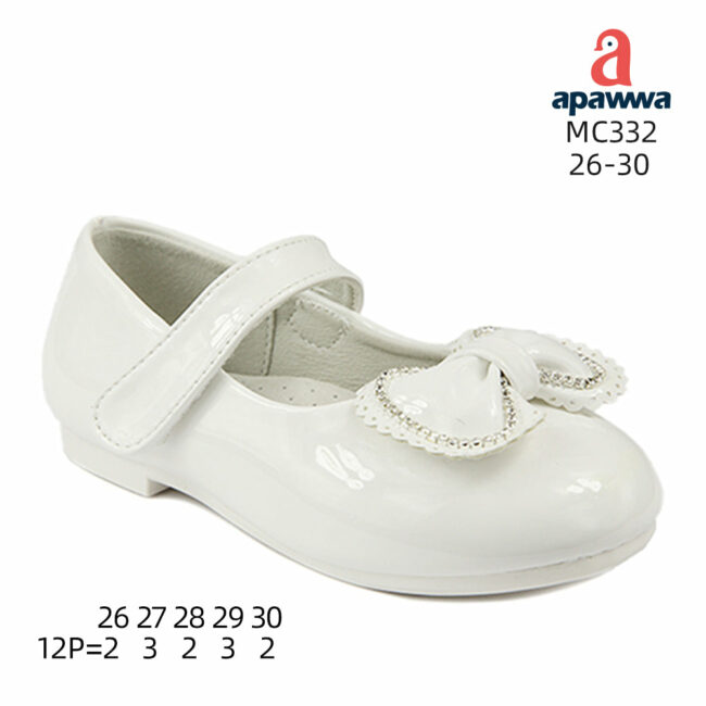 MC332 - Image 3