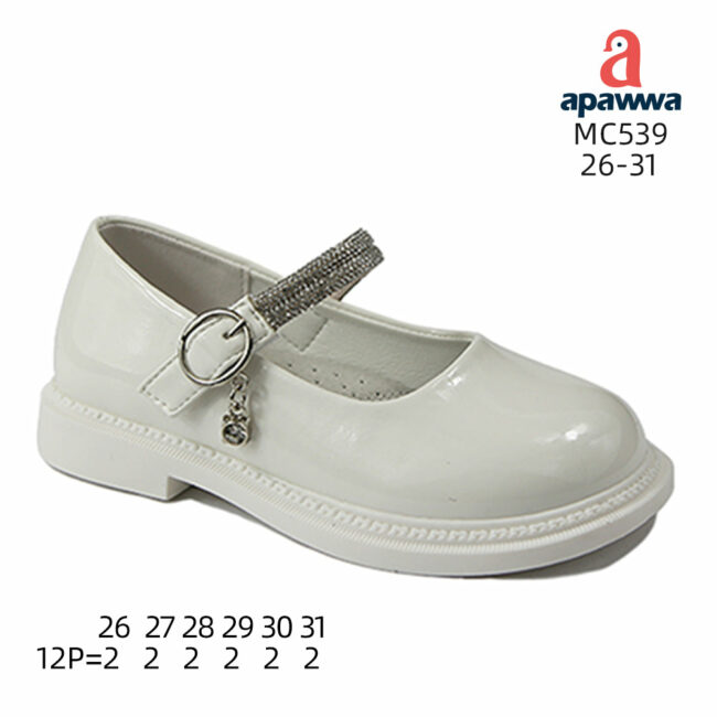 MC539 - Image 3