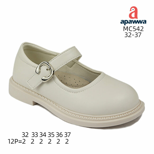 MC542