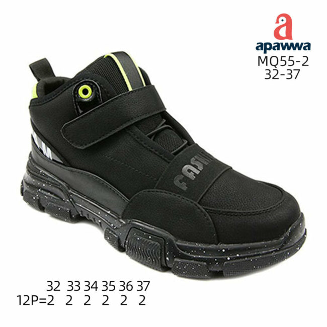 MQ55-2 - Image 4