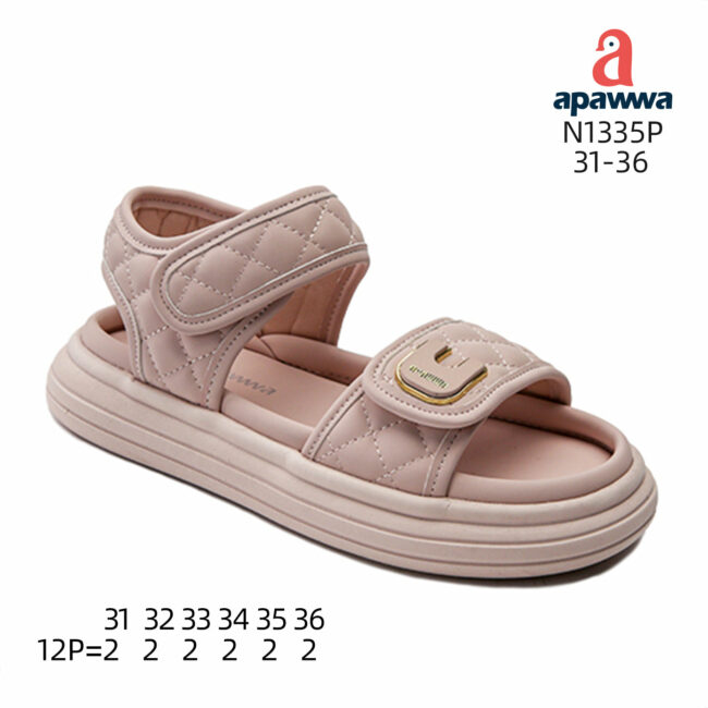 N1335P - Image 3