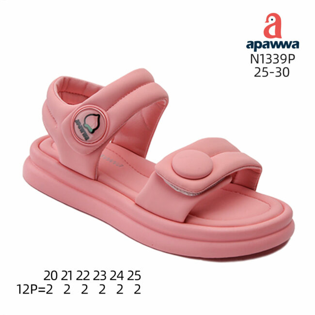 N1339P - Image 3