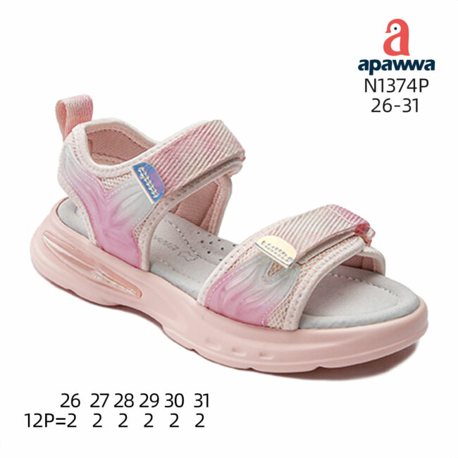 N1374P