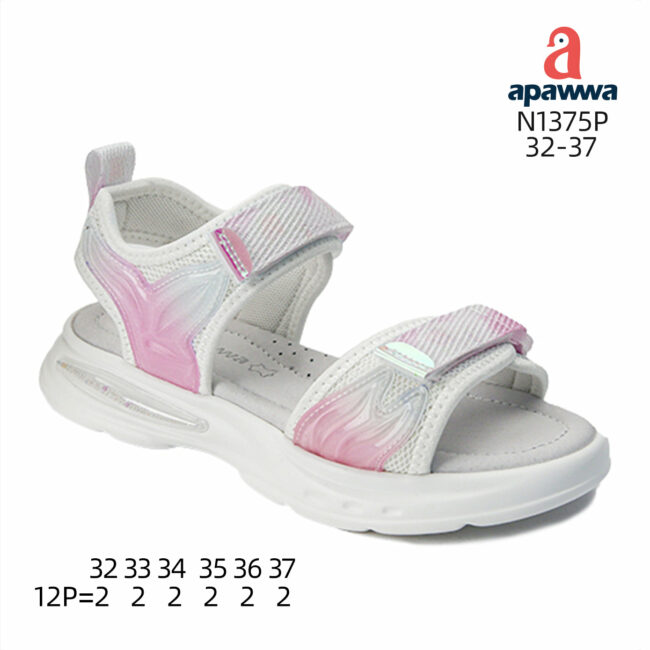 N1375P - Image 3