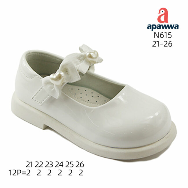 N615 - Image 4