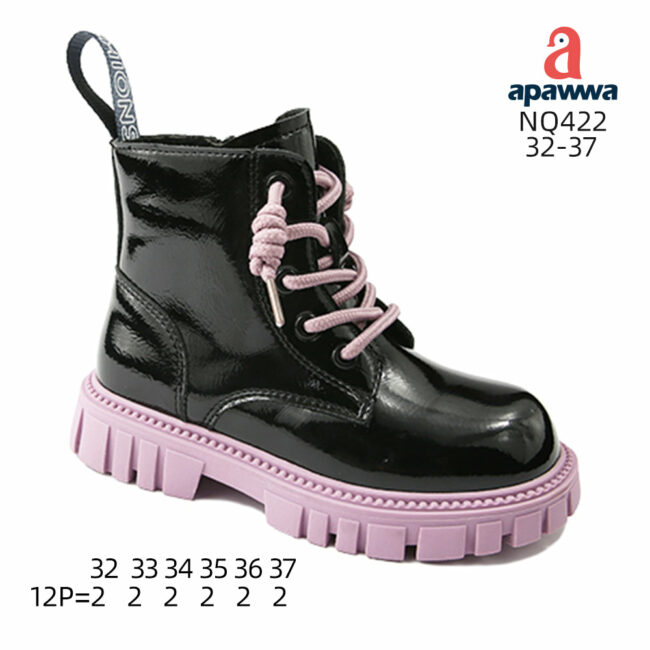 NQ422