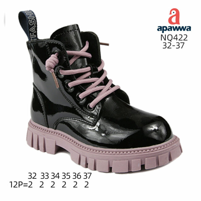 NQ422 - Image 3