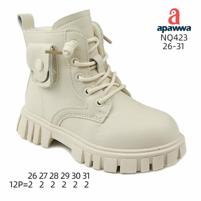 NQ423