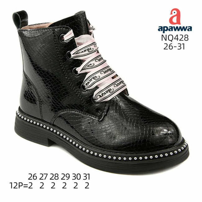 NQ428
