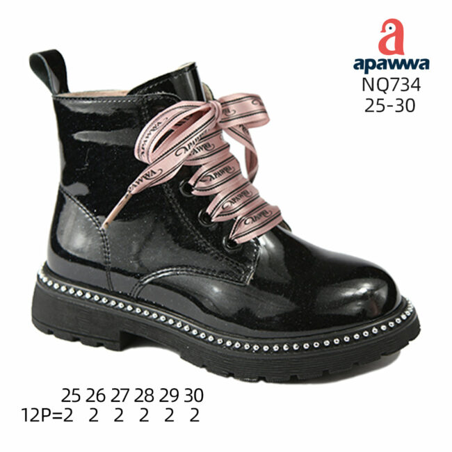 NQ734
