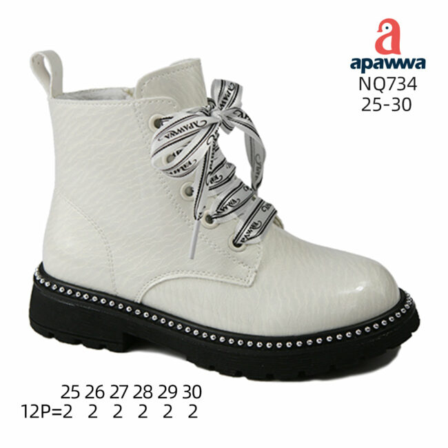 NQ734 - Image 3