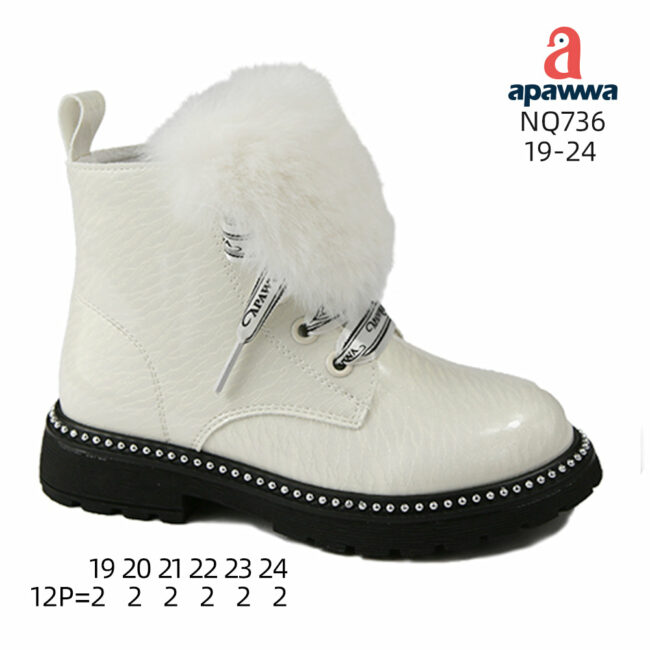 NQ736 - Image 3