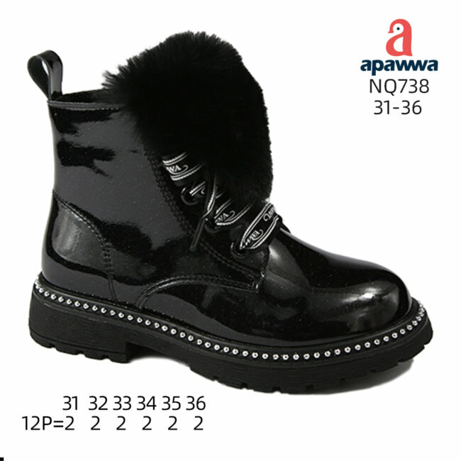 NQ738