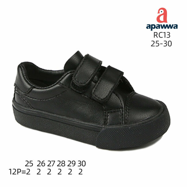 RC13