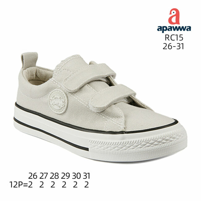 RC15 - Image 4
