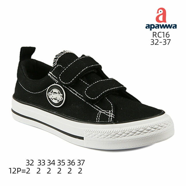 RC16 - Image 3