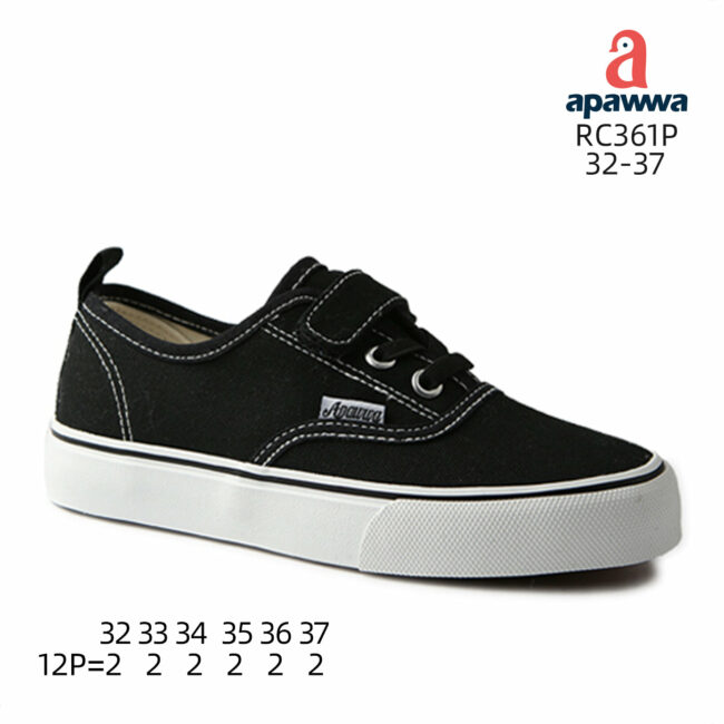 RC361P