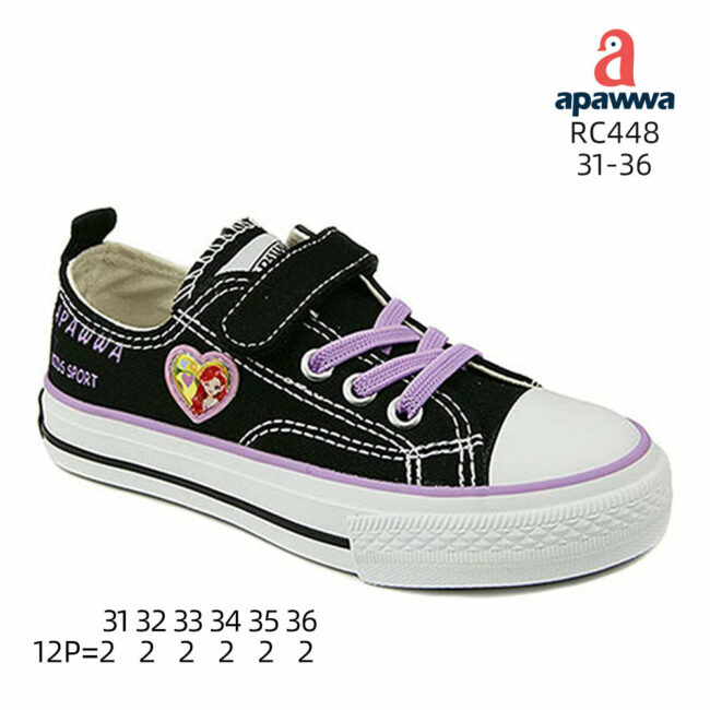 RC448