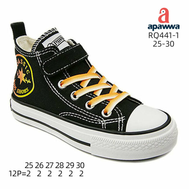 RQ441-1