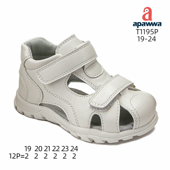 T1195P - Image 3