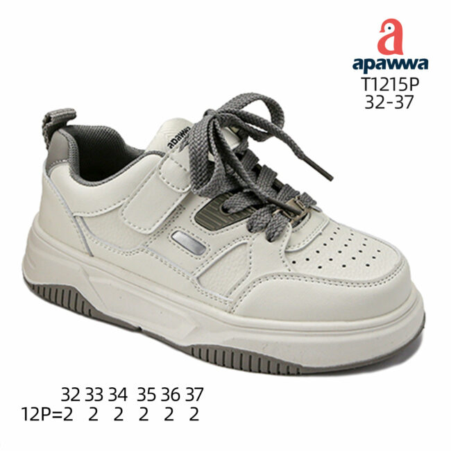 T1215P - Image 4