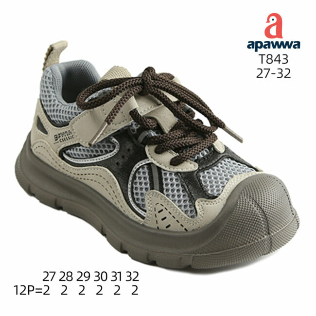 T843 - Image 3