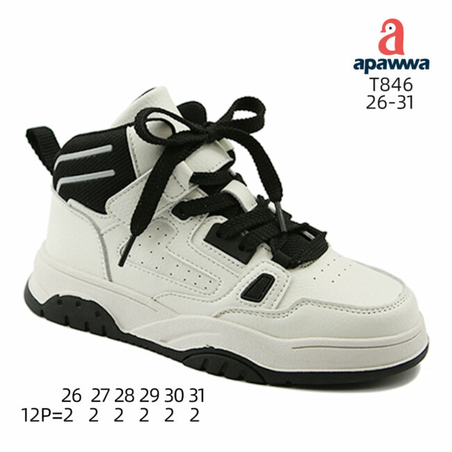 T846 - Image 3