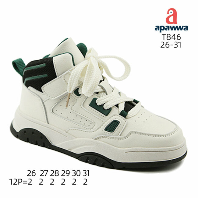 T846 - Image 4