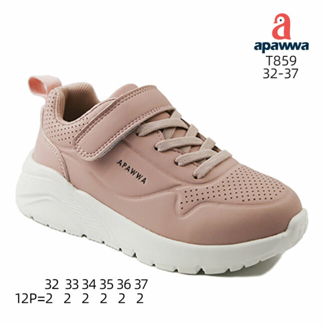 T859 - Image 3