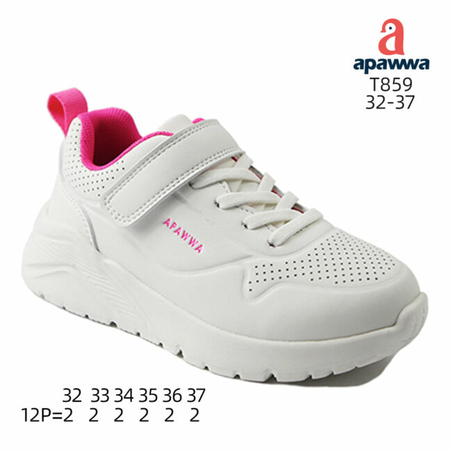 T859 - Image 4