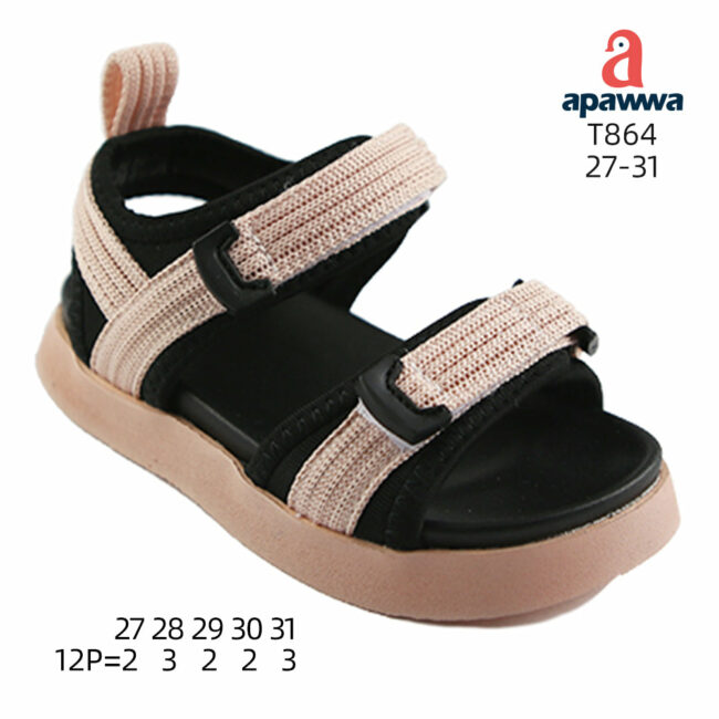 T864 - Image 3