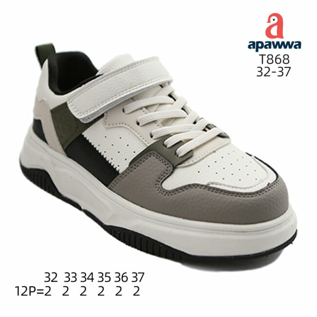 T868 - Image 4
