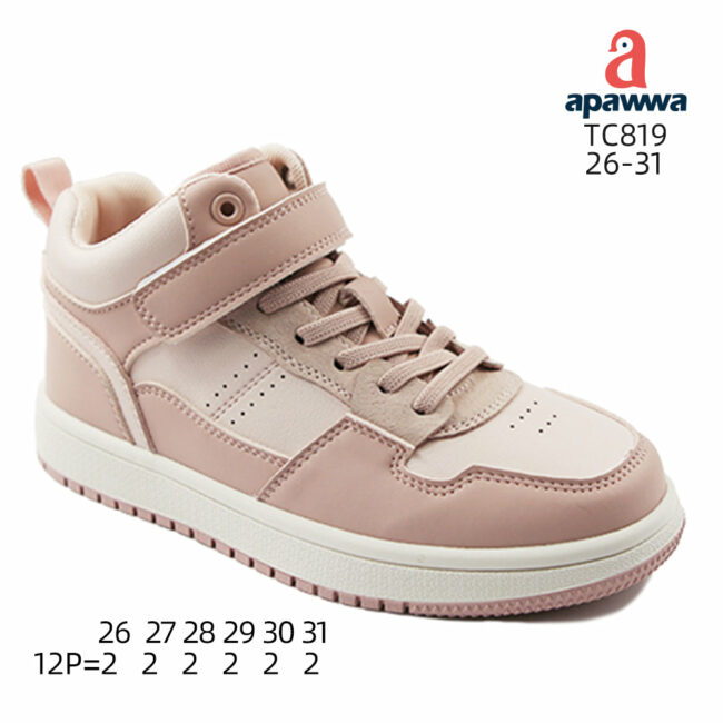 TC819 - Image 4