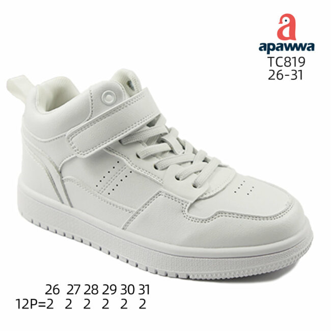 TC819 - Image 5