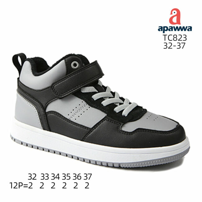 TC823