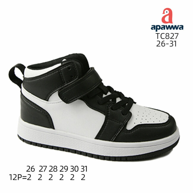 TC827 - Image 4