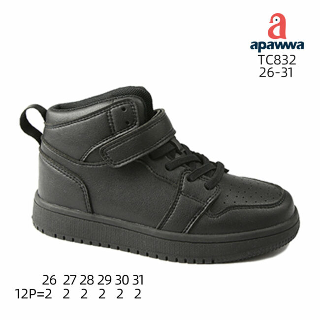 TC832
