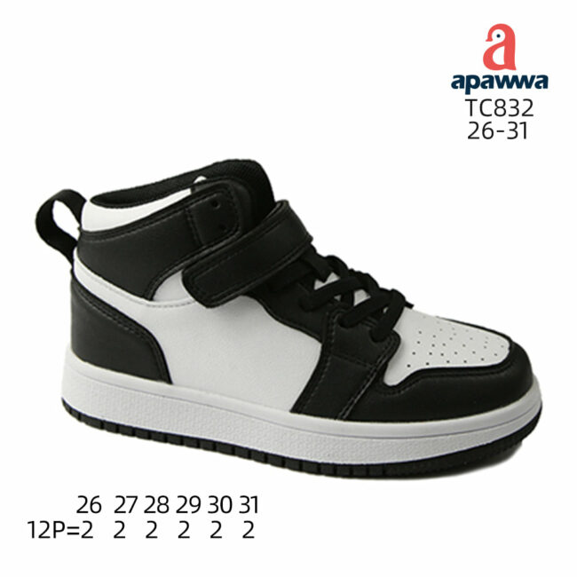 TC832 - Image 4