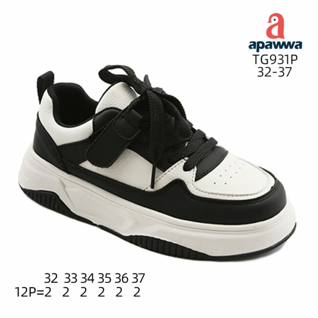 TG931P - Image 3