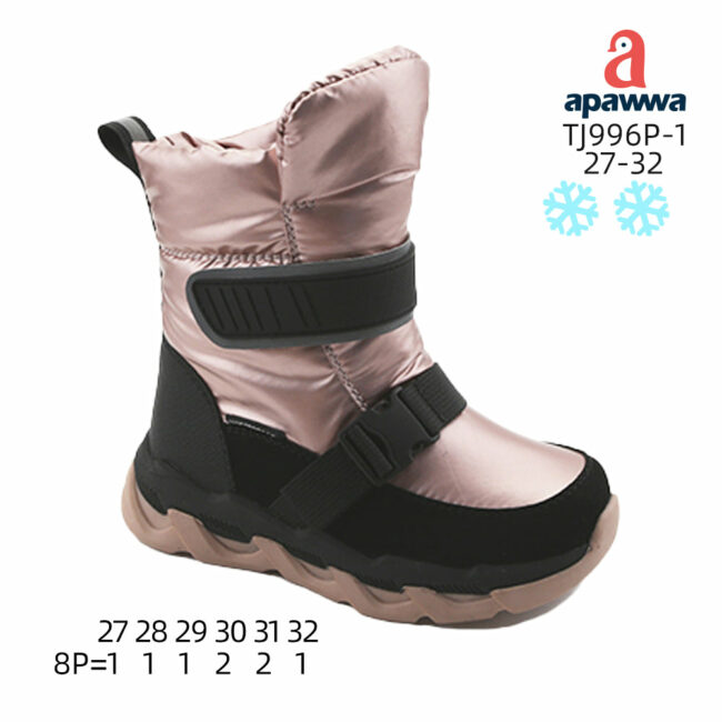 TJ996P-1