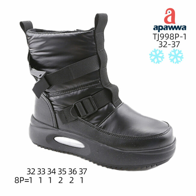 TJ998P-1