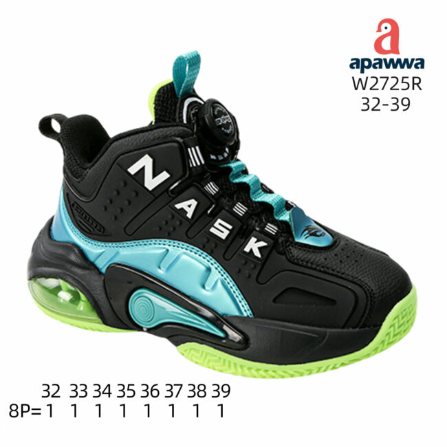W2725R