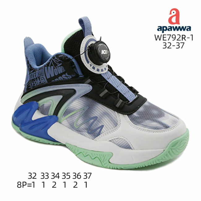 WE792R-1