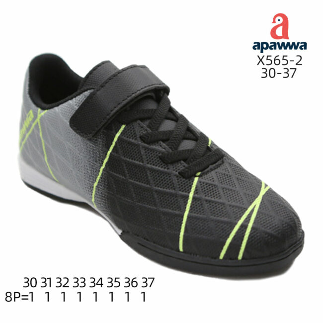 X565-2