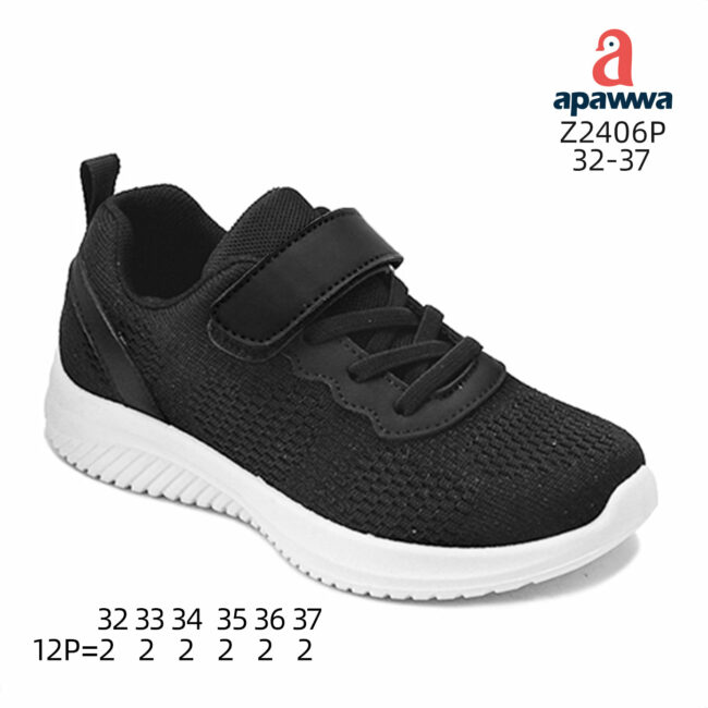 Z2406P - Image 3