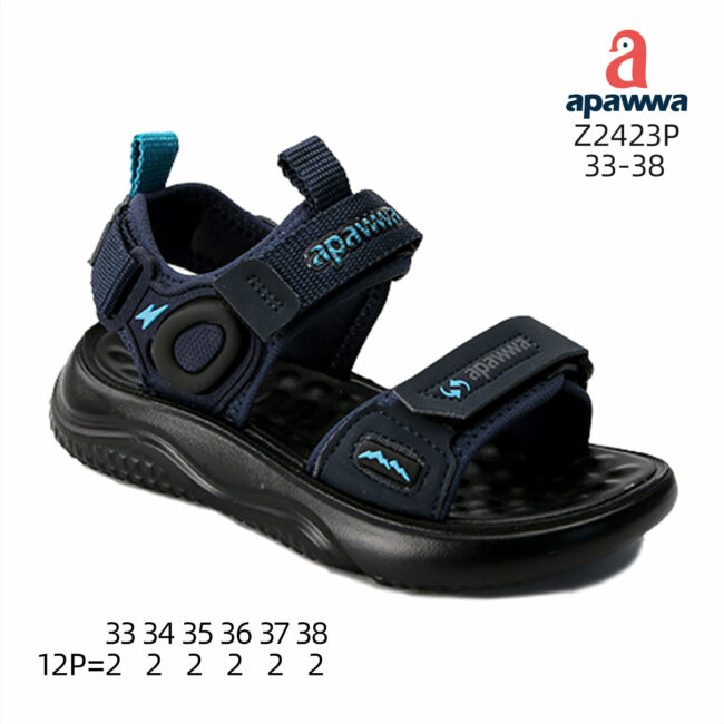 Z2423P - Image 3