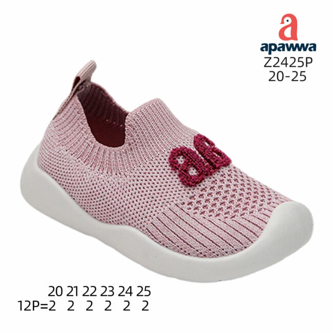 Z2425P - Image 3