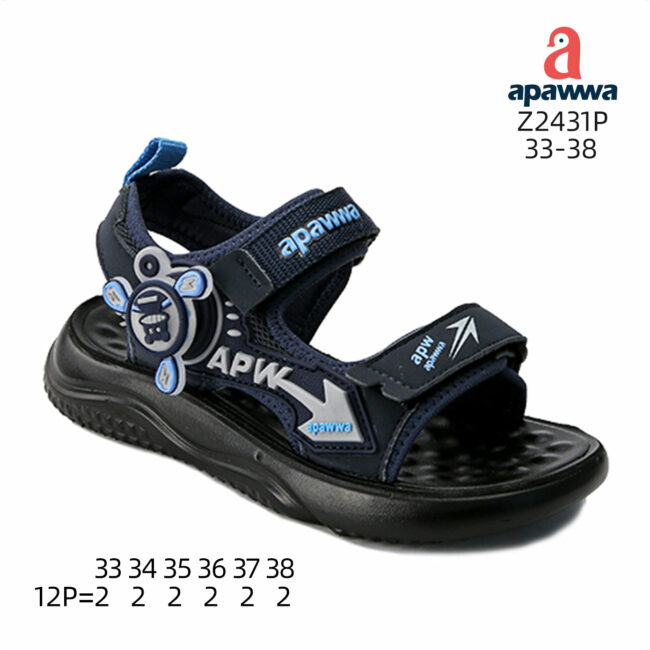 Z2431P - Image 3