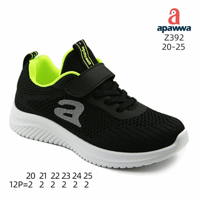 Z392 - Image 3