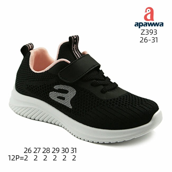 Z393 - Image 3